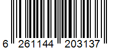 تینر استخری